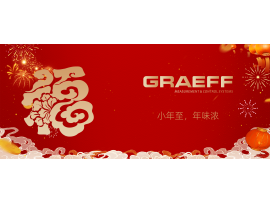 GRAEFF（格拉夫）小年启幕，暖冬情长